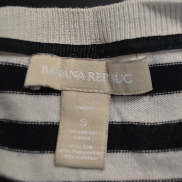 Black and White Cardigan - Picture 4 of 4